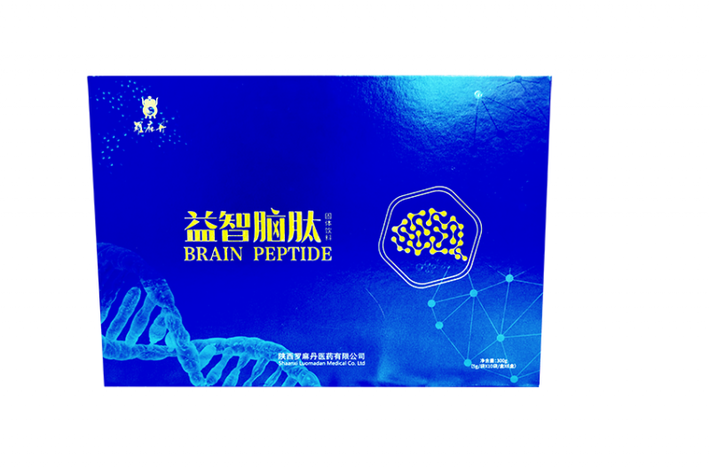 益智腦肽