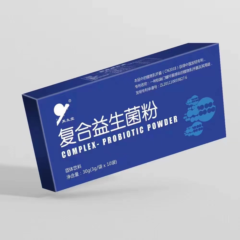 禹生堂復(fù)合益生菌凍干粉