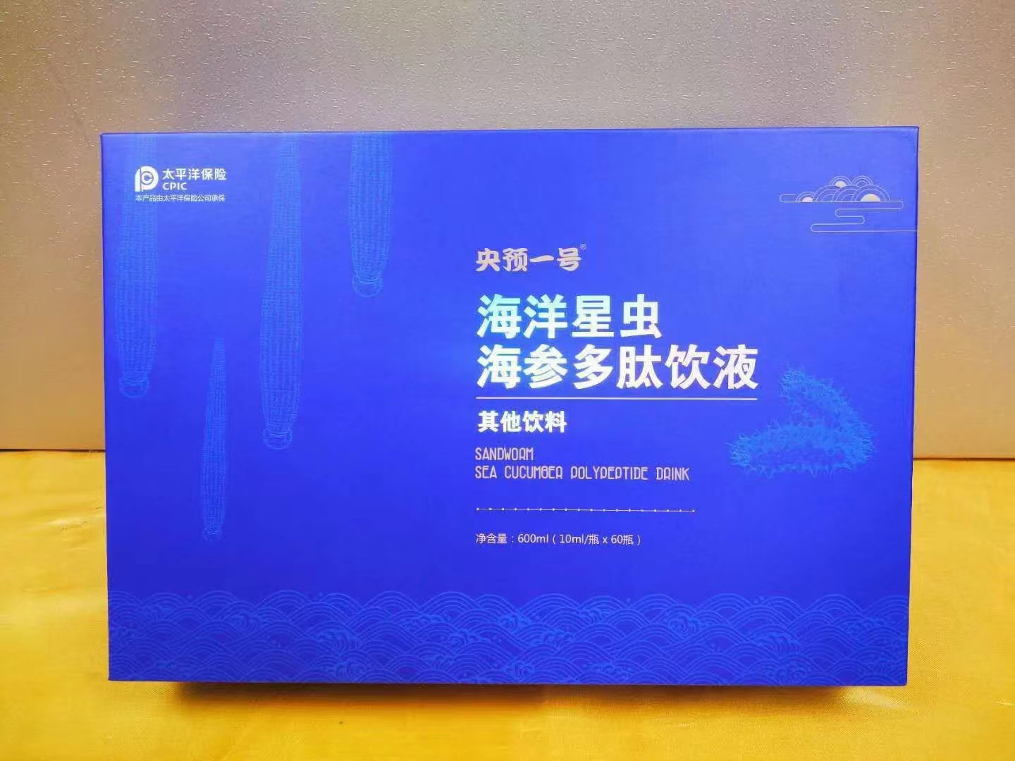 海洋星蟲海參多肽飲液