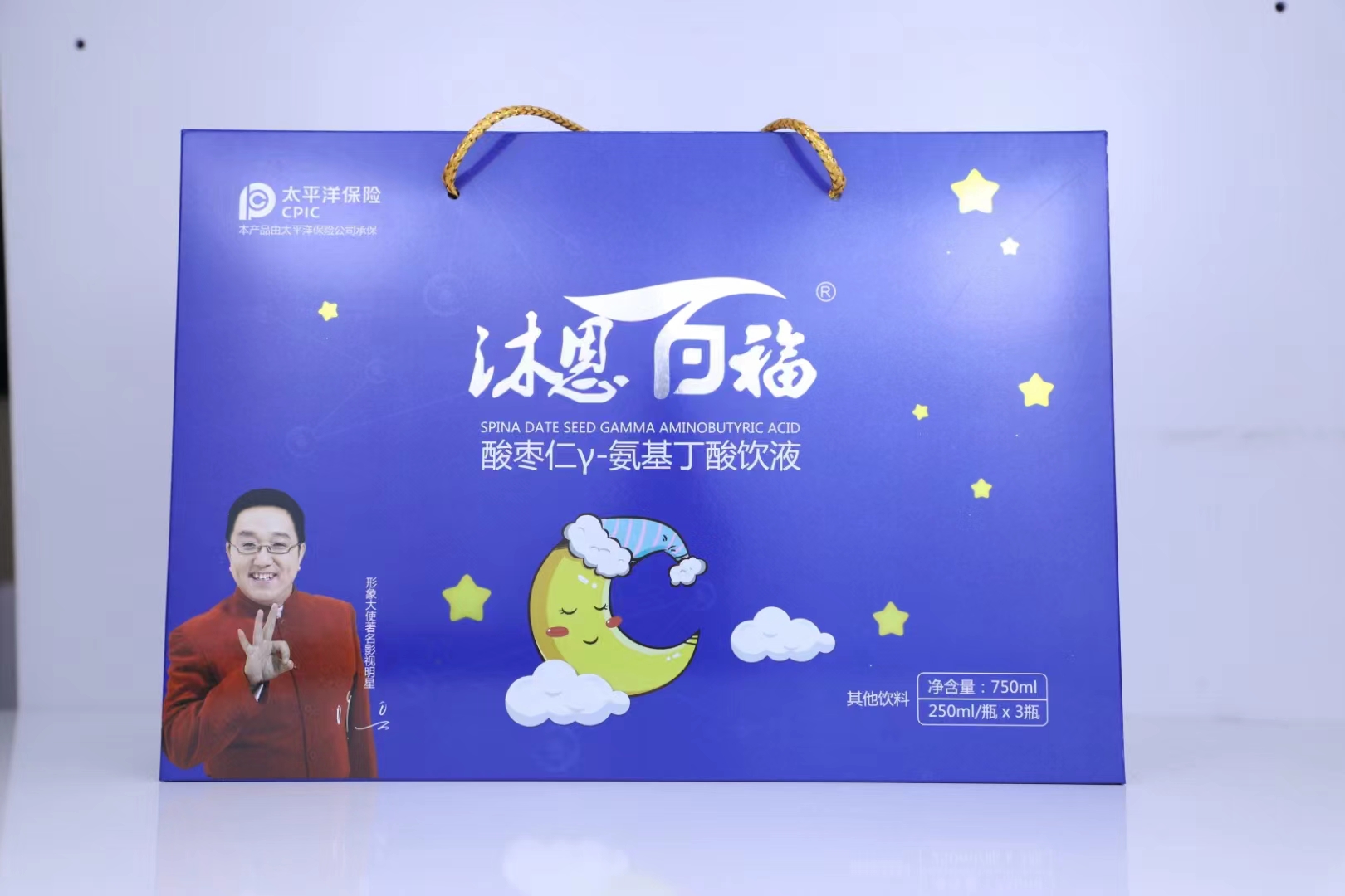 沐恩百福酸棗仁γ-氨基基丁酸飲液