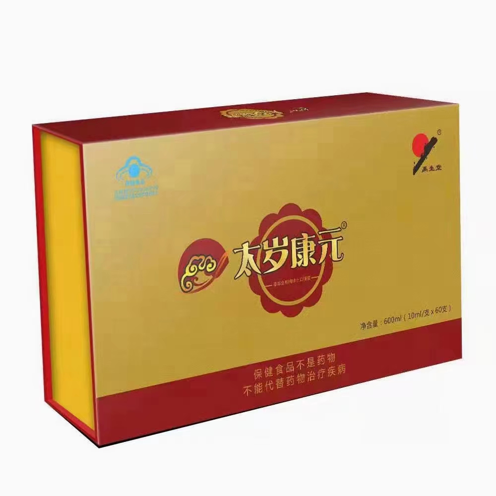 太歲康元泰華金康牌紳士口服液