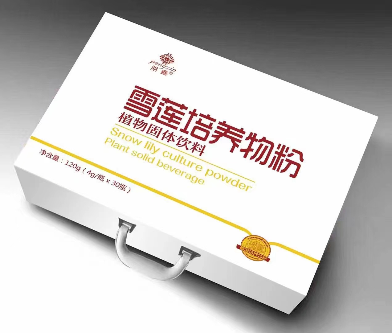 雪蓮培養(yǎng)物粉