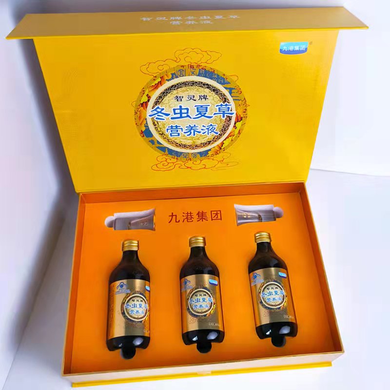 九港集團智靈牌冬蟲夏草營養(yǎng)液