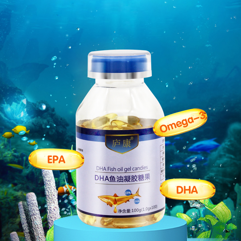 廬康DHA魚油凝膠糖果