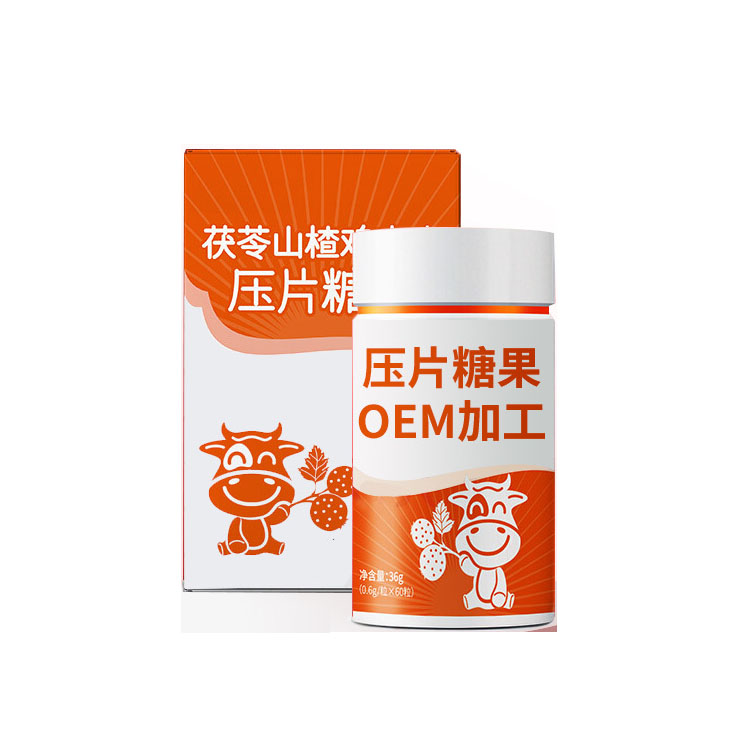 茯苓山楂雞內(nèi)金