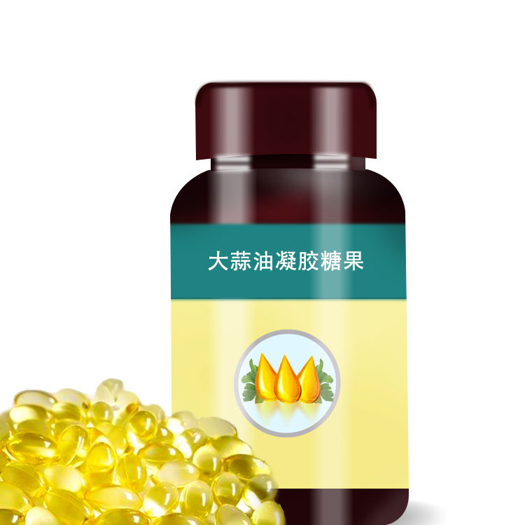 大蒜魚油凝膠糖果