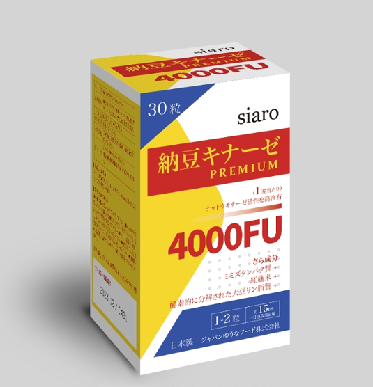 希諾 納豆激酶/（4000FU粒）