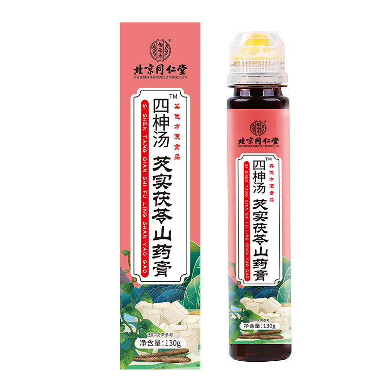 北京同仁堂怡福壽四柛湯™芡實(shí)茯苓山藥膏