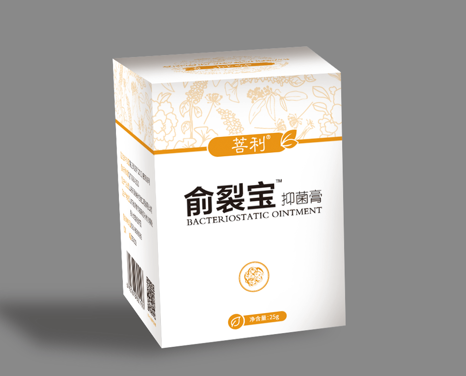 手腳裂口產(chǎn)品，皮膚病產(chǎn)品愈裂寶