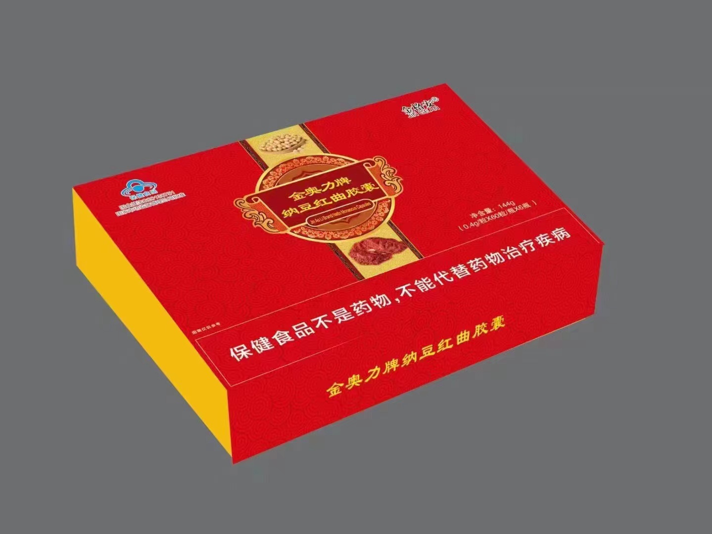 金奧力牌納豆紅曲膠囊