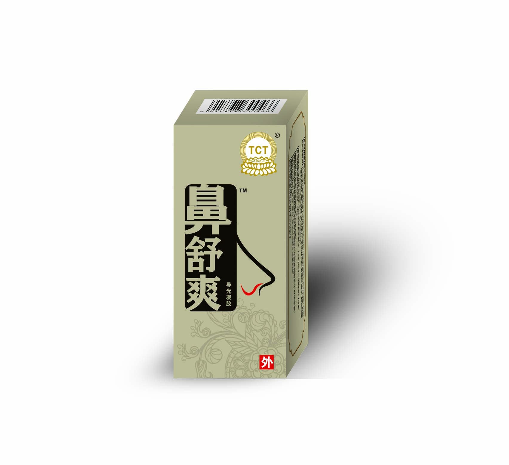 鼻舒爽鼻炎鼻竇炎過敏性鼻炎鼻息肉械字號產(chǎn)品招商