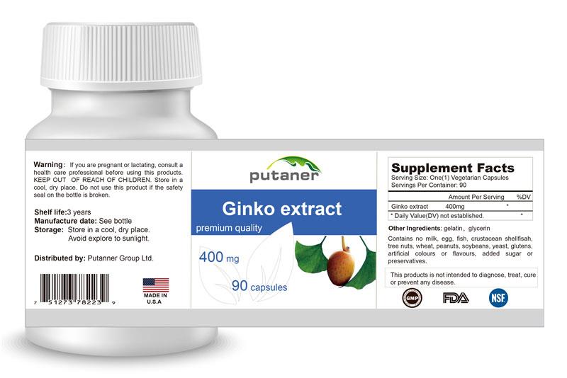 美德日新進(jìn)口營(yíng)養(yǎng)品貼牌多維生素片