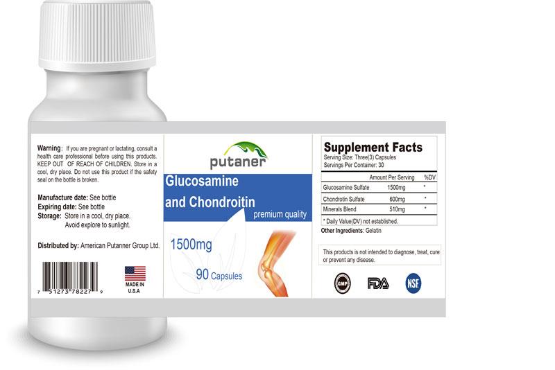 江蘇道加國際進(jìn)口營養(yǎng)品貼牌魚油軟膠囊