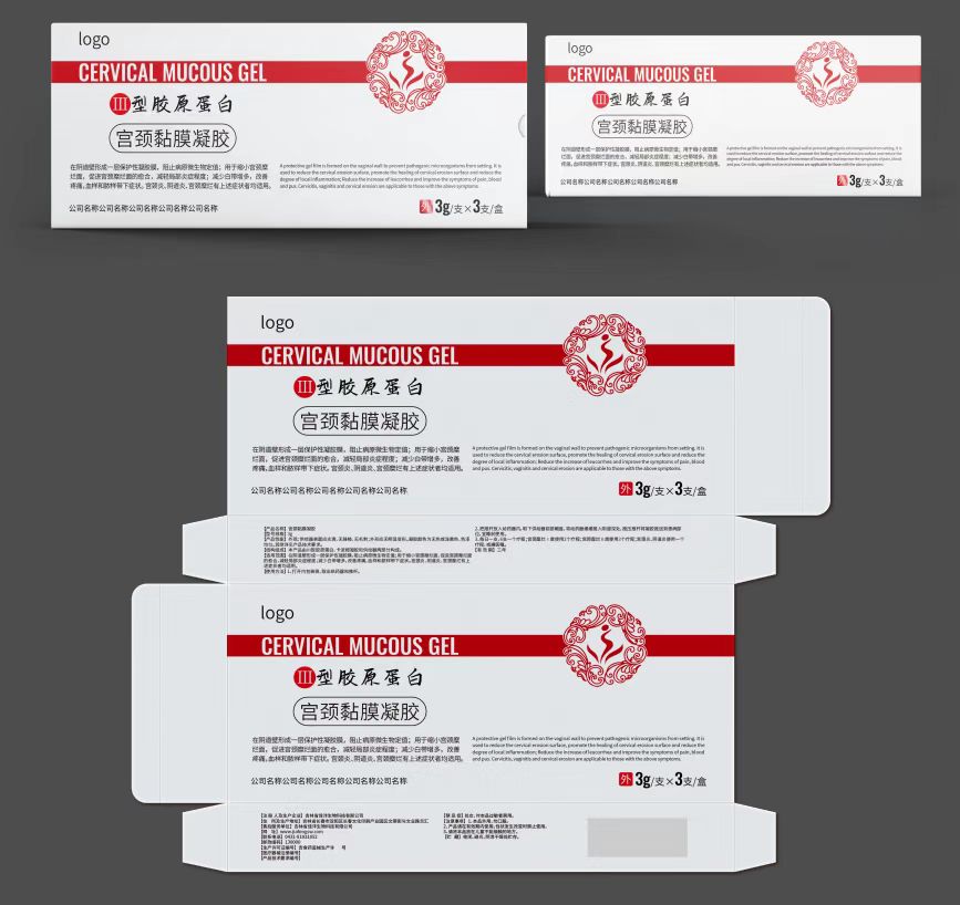 醫(yī)用婦科凝膠敷料oem