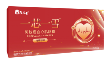 一芯一雪阿膠鹿血心肌肽粉