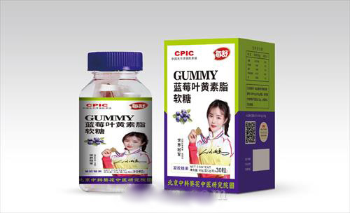 藍莓葉黃素酯軟糖