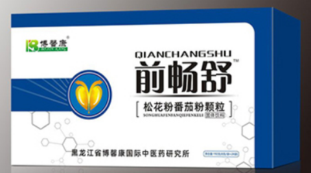 前暢舒松花粉番茄粉顆粒