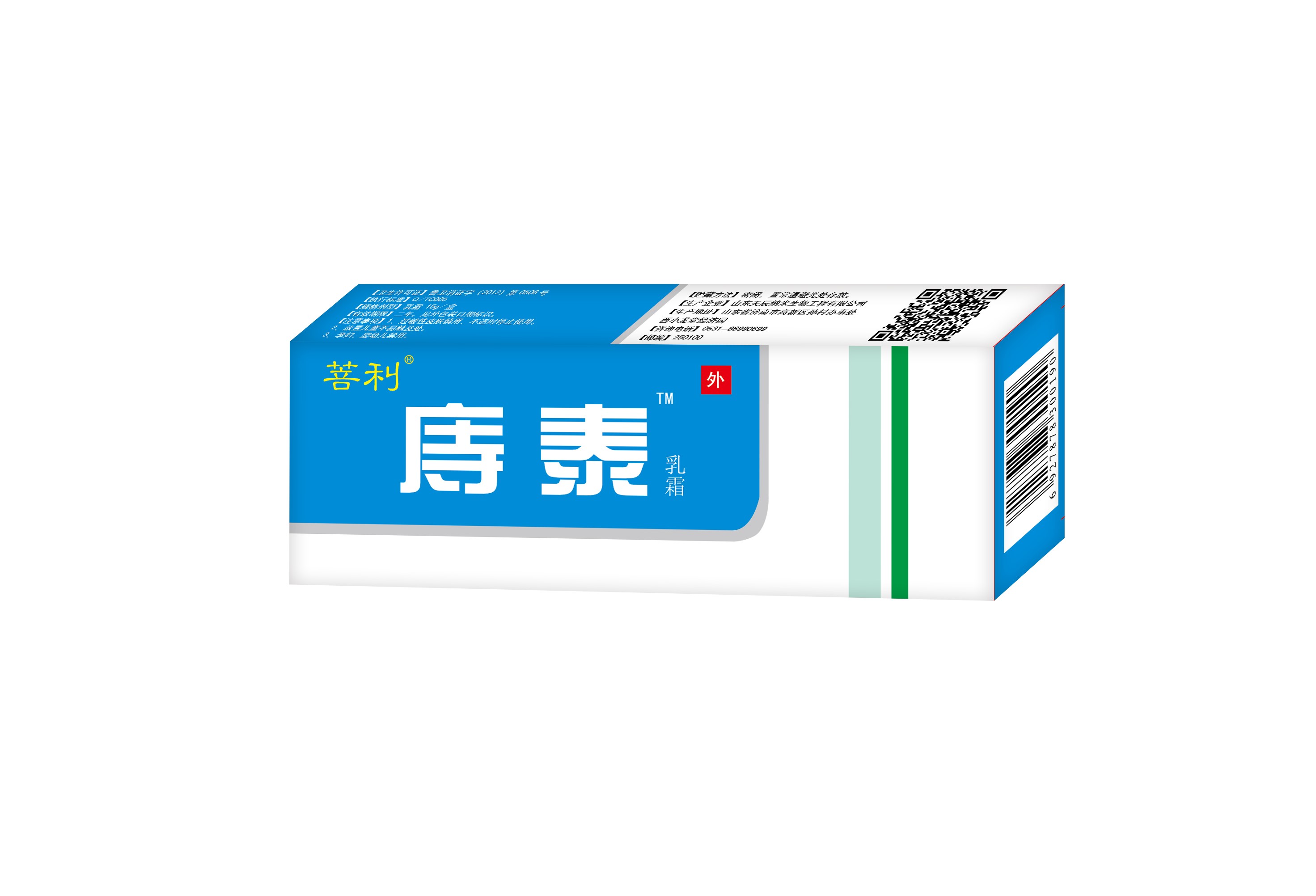 內(nèi)痔，外痔，混合痔，肛門紅腫，肛門出血