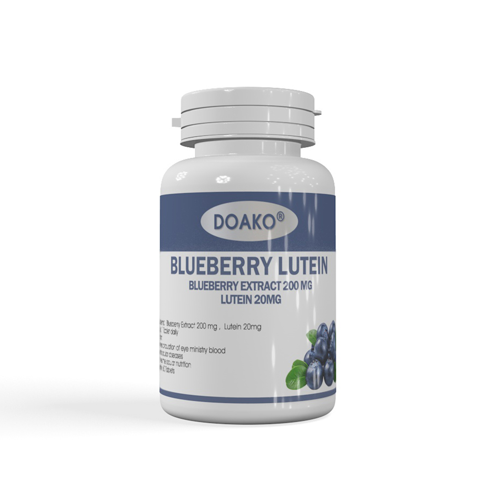 Doako道加國(guó)際藍(lán)莓葉黃素片軟膠囊OEM保健營(yíng)養(yǎng)品貼牌代加工