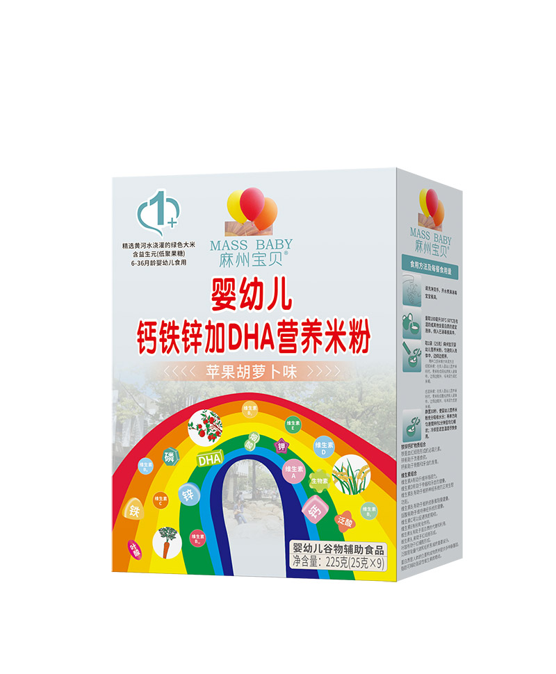 麻州寶貝嬰幼兒鐵鈣鋅加DHA營養(yǎng)米粉