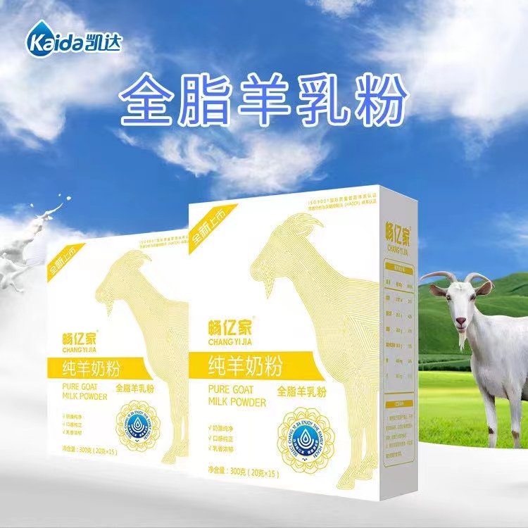 暢億家純羊奶粉300g