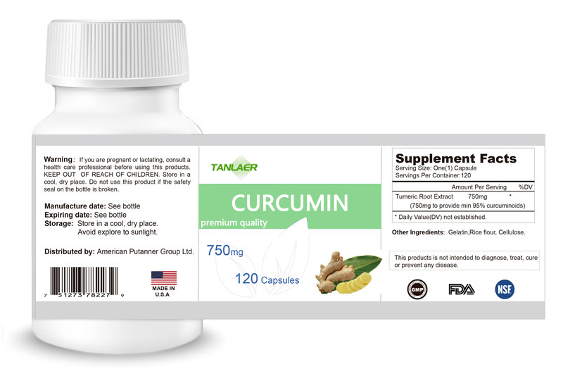 坦萊- 姜黃素膠囊OEM,ODM,保健食品代工，貼牌