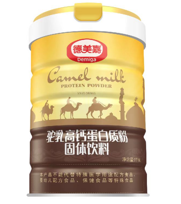 德美嘉高鈣蛋白質粉