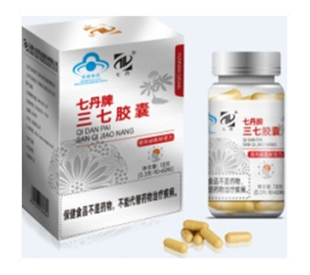 七丹牌三七膠囊