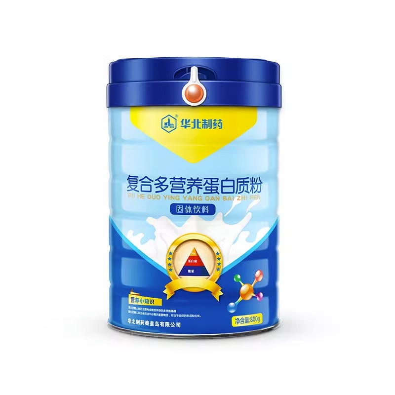 華北制藥復(fù)合多營(yíng)養(yǎng)蛋白質(zhì)粉