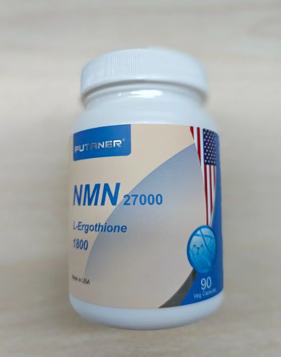 美國進口-NMN膠囊 OEM,ODM,保健食品代工，貼牌