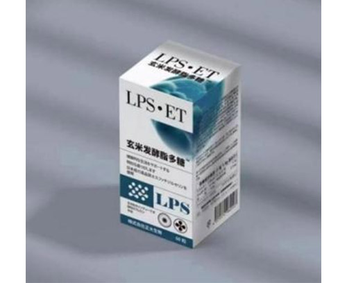 玄米發(fā)酵脂多糖 柑橘壓片糖果（原裝進(jìn)口）