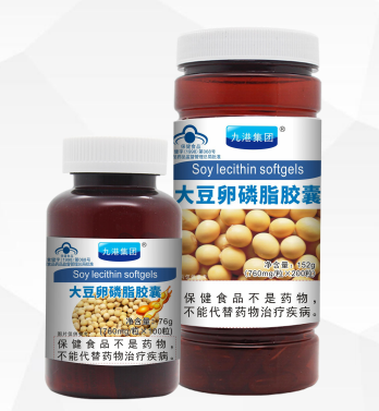 大豆卵磷脂膠囊