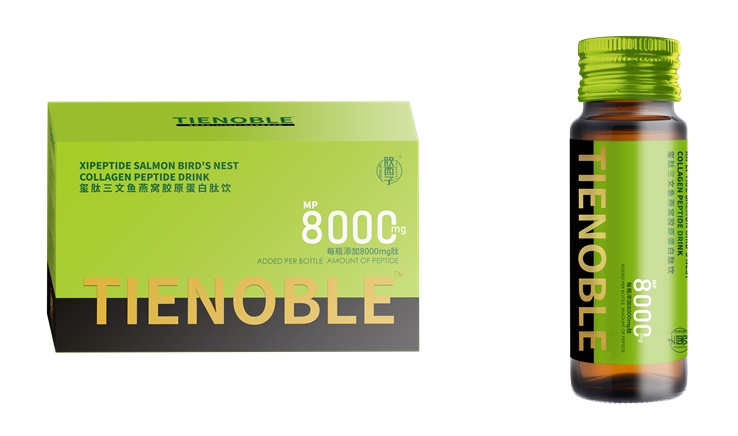 璽肽三文魚(yú)燕窩膠原蛋白肽飲