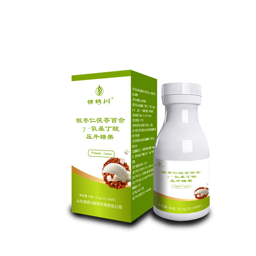 酸棗仁茯苓百合