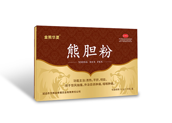 金雄華夏 熊膽粉