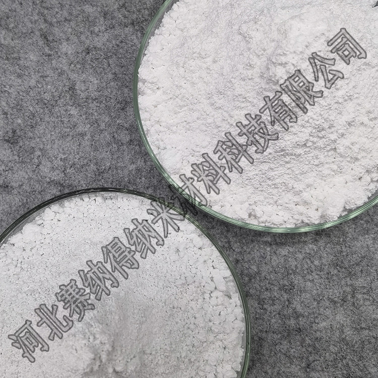超細(xì)透明粉白度高 好分散 耐磨涂料 塑料填充透明粉 顆粒分布均勻