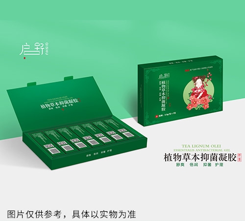 啟舒植物草本抑菌凝膠大盒（綠色）