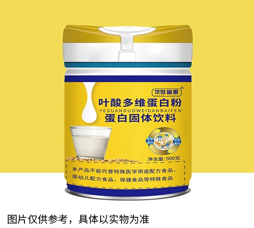 葉酸多維蛋白粉