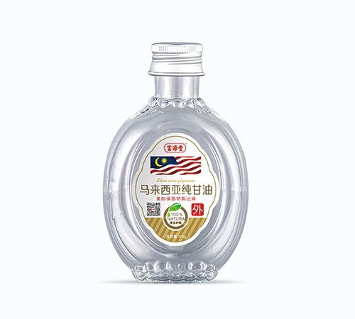 富源堂馬來西亞純甘油