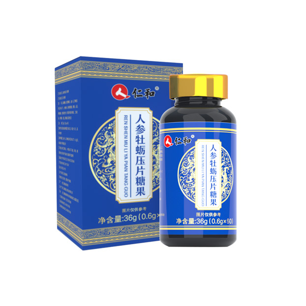 人參牡蠣壓片糖果