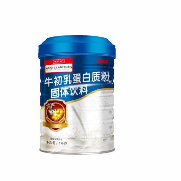 牛初乳蛋白質(zhì)粉固體飲料.