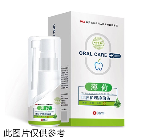 口腔護(hù)理抑菌液（薄荷）