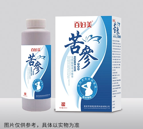 百婦美苦參抑菌液