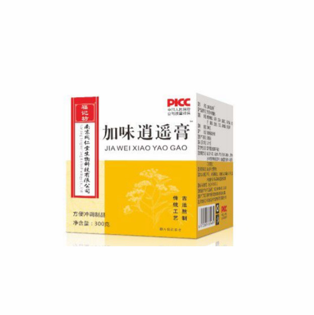 加味逍遙膏