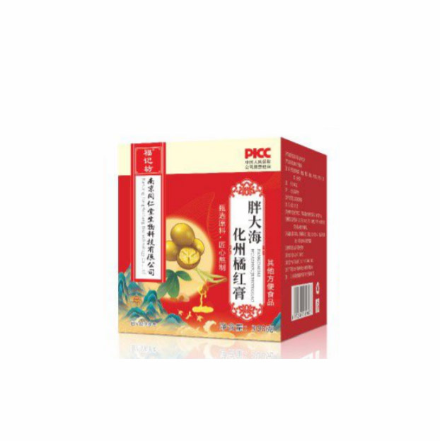 胖大?；ㄖ嚅偌t膏