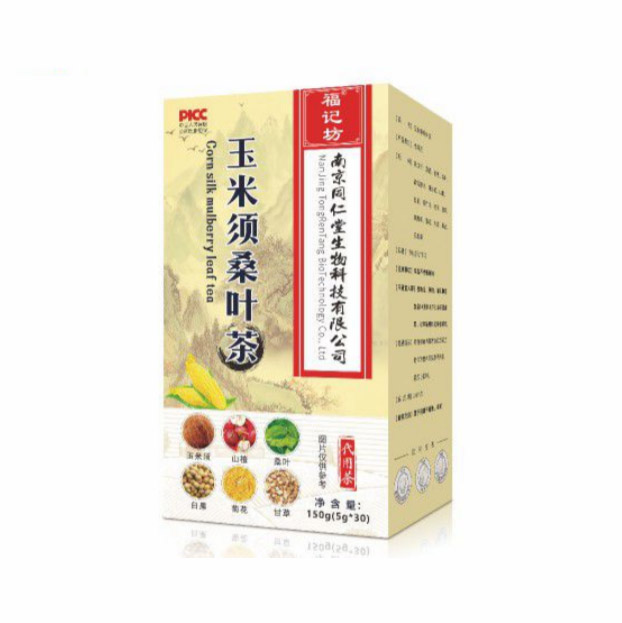 玉米須桑葉茶