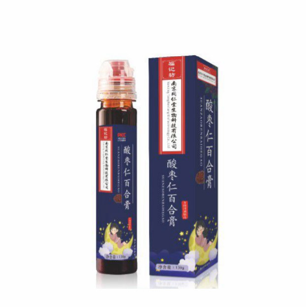 酸棗仁百合膏