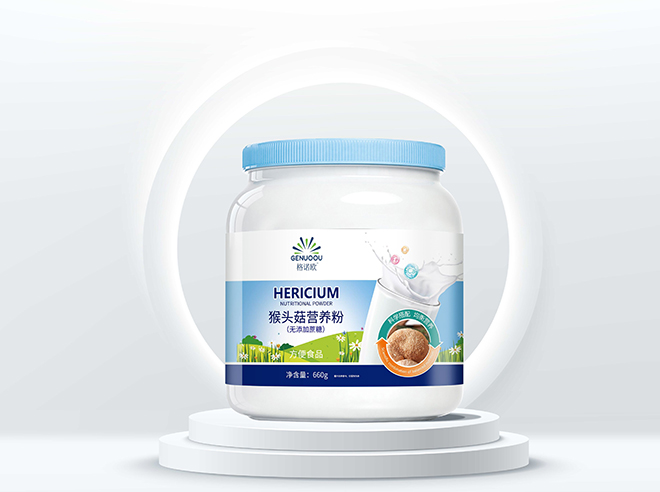 猴頭菇營(yíng)養(yǎng)粉