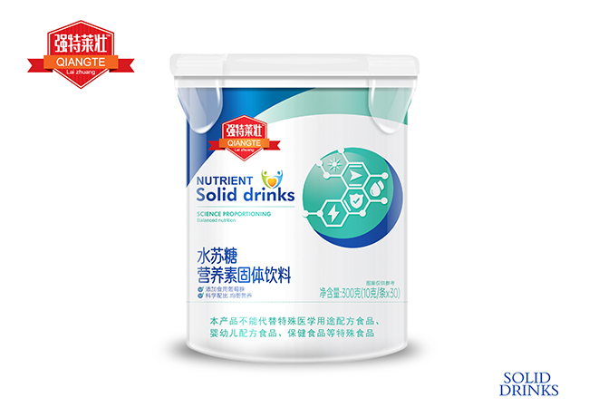 水蘇糖營(yíng)養(yǎng)素固體飲料