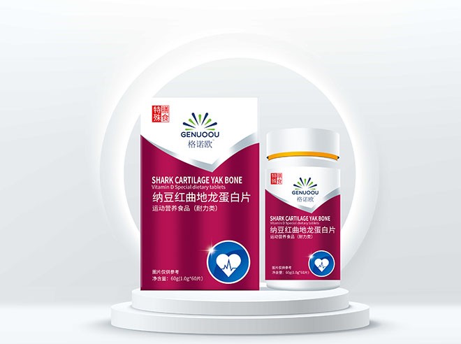 納豆紅曲地龍蛋白片